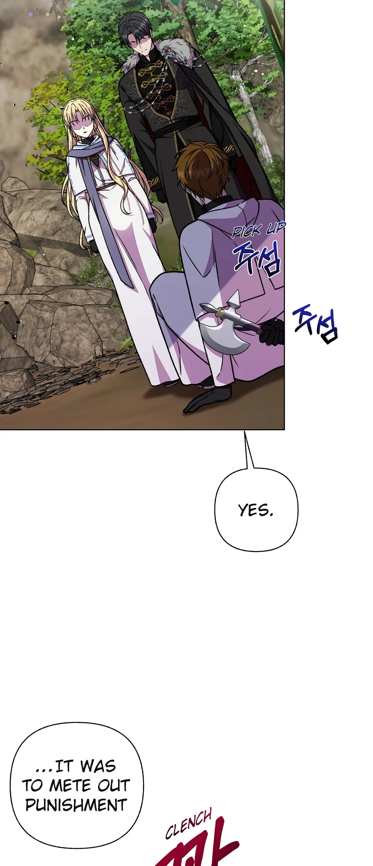 I Have A Dragon’s Heart Chapter 42 – Page 66