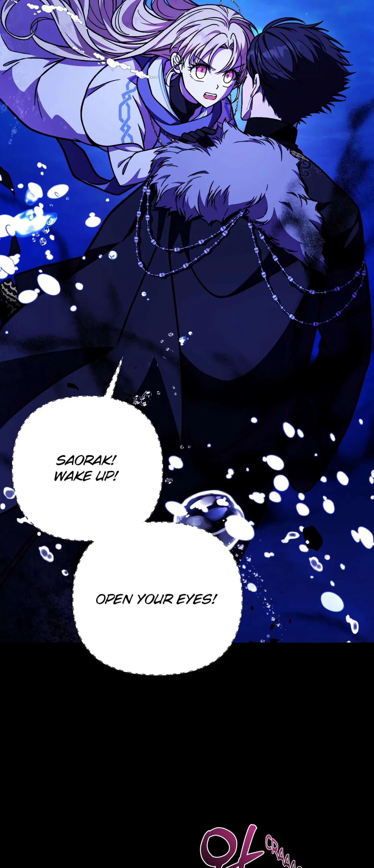 I Have A Dragon’s Heart Chapter 41 – Page 9