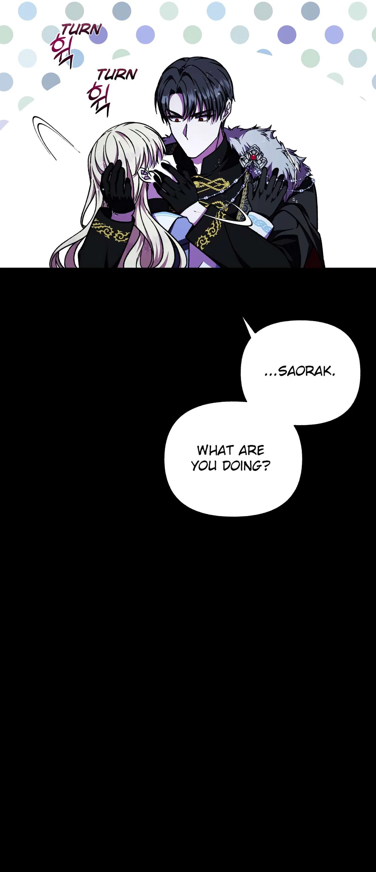 I Have A Dragon’s Heart Chapter 41 – Page 46