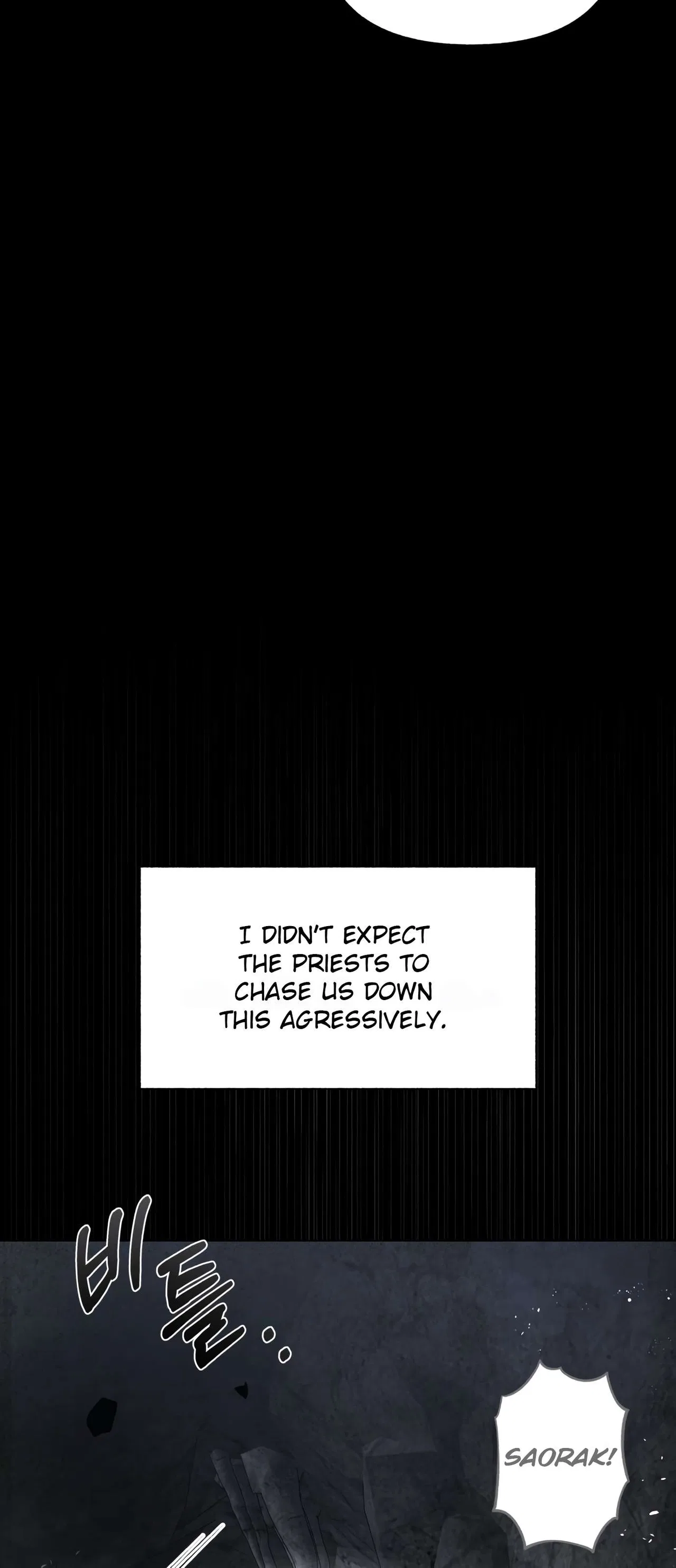 I Have A Dragon’s Heart Chapter 41 – Page 58
