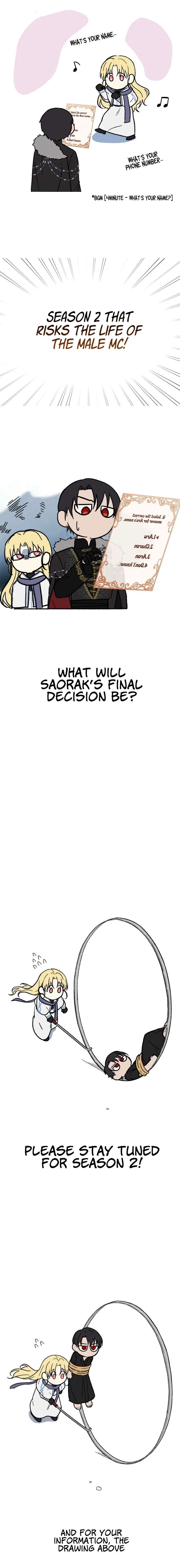 I Have A Dragon’s Heart Chapter 40 – Page 4