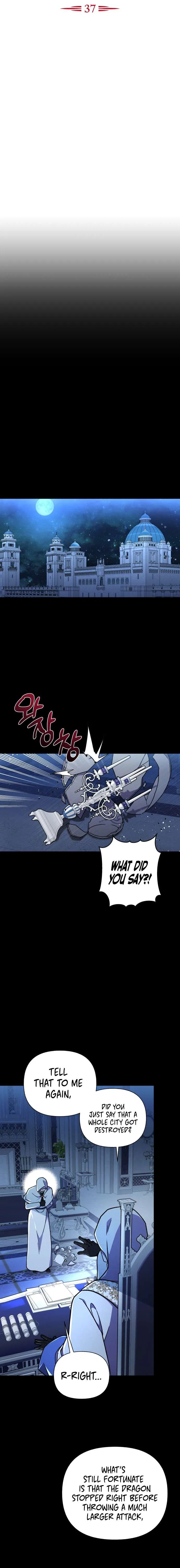 I Have A Dragon’s Heart Chapter 37 – Page 9