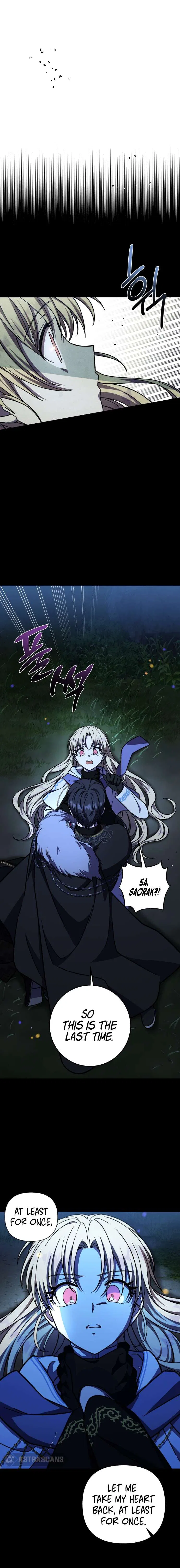 I Have A Dragon’s Heart Chapter 34 – Page 17