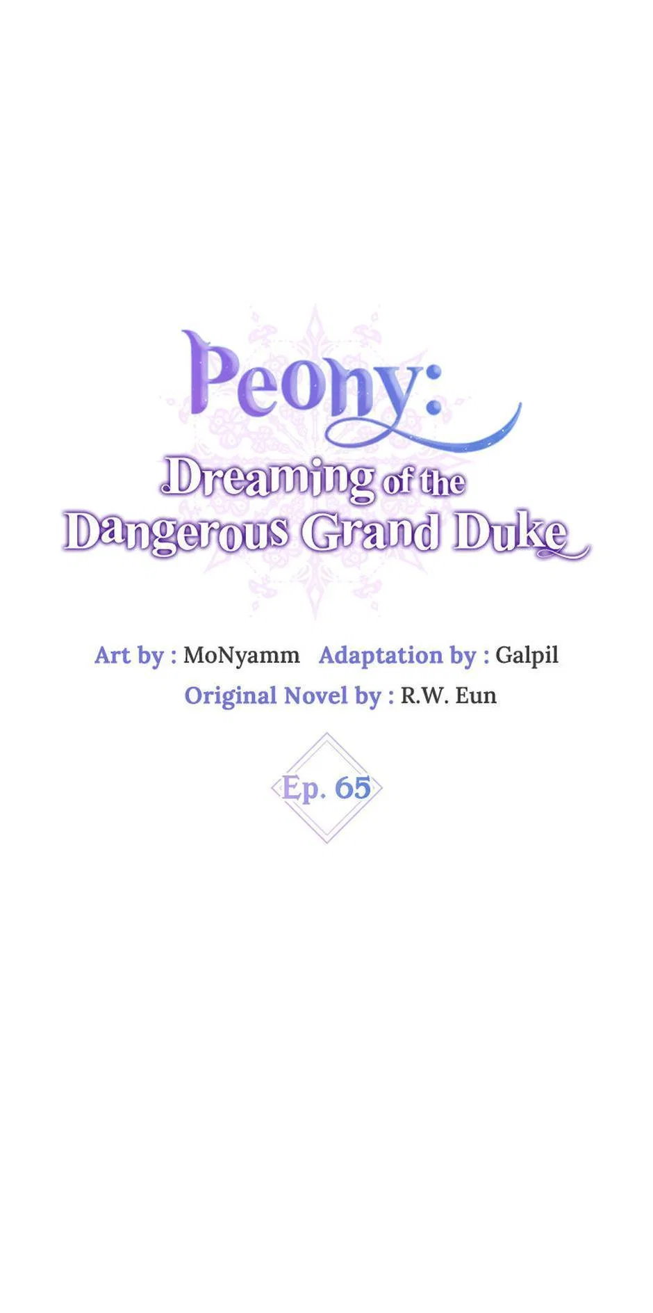 I Saw the Future With the Killer Grand Duke Chapter 65 – Page 51
