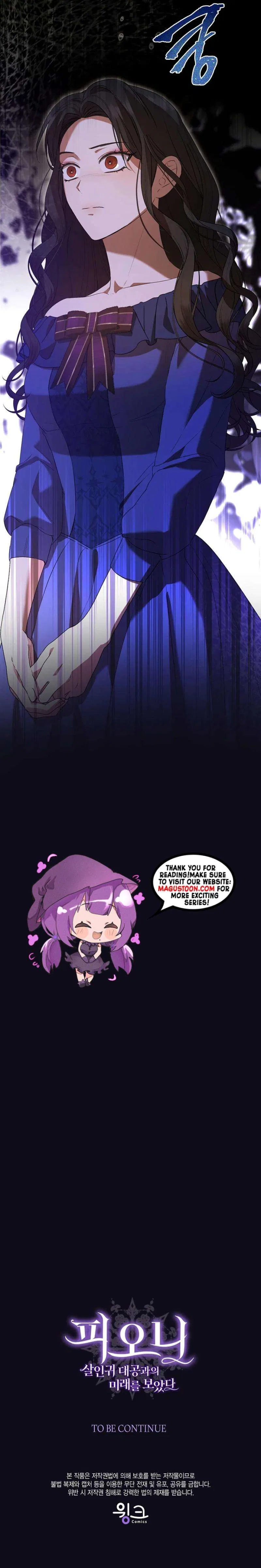 I Saw the Future With the Killer Grand Duke Chapter 57 – Page 11
