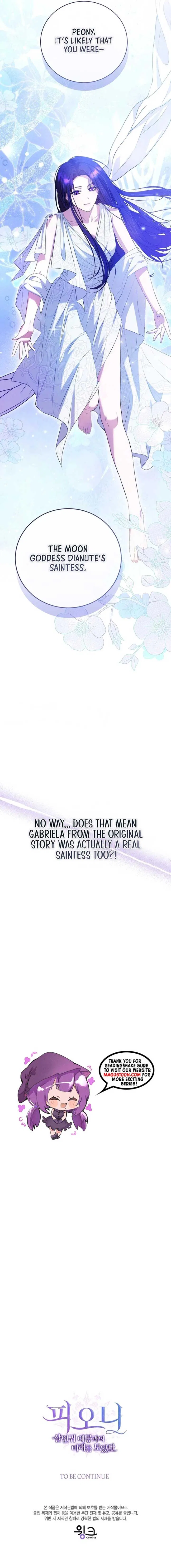 I Saw the Future With the Killer Grand Duke Chapter 51 – Page 10