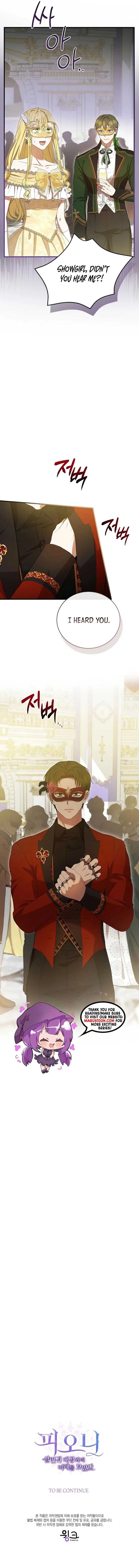 I Saw the Future With the Killer Grand Duke Chapter 48 – Page 10