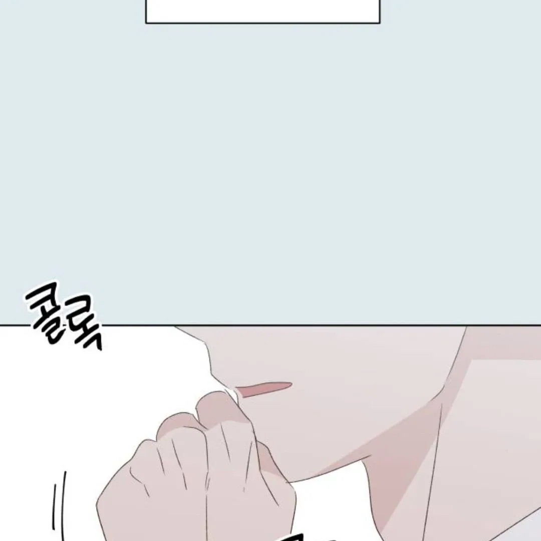 Crossing the Lines Chapter 42 – Page 160