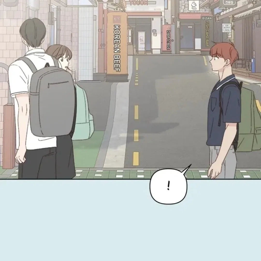 Crossing the Lines Chapter 41 – Page 49