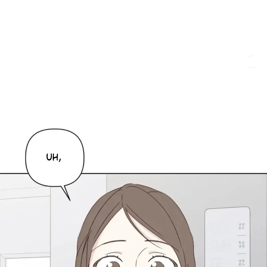 Crossing the Lines Chapter 39 – Page 122