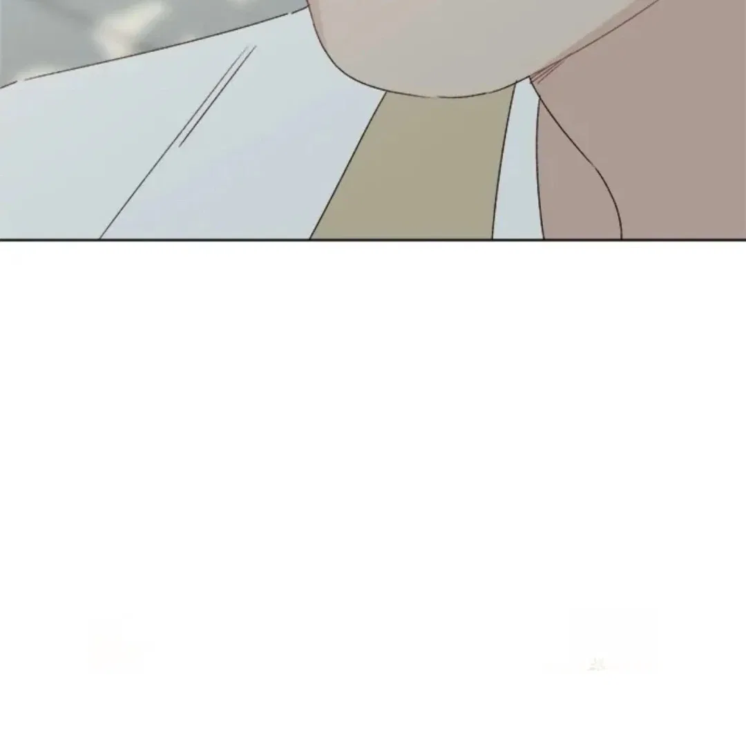 Crossing the Lines Chapter 37 – Page 43