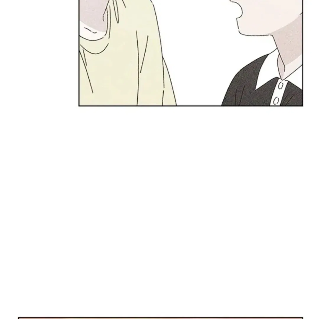 Crossing the Lines Chapter 35 – Page 152