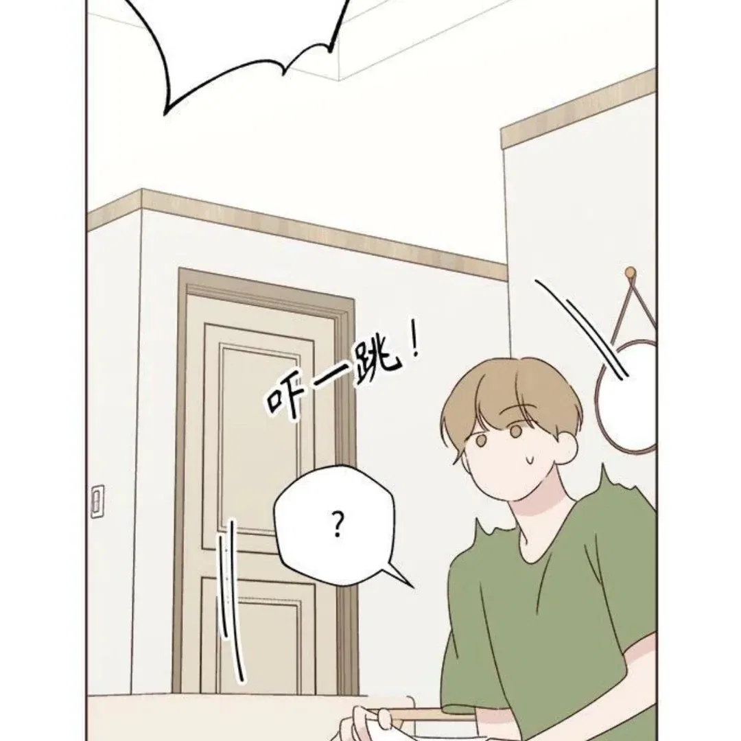 Crossing the Lines Chapter 34 – Page 59