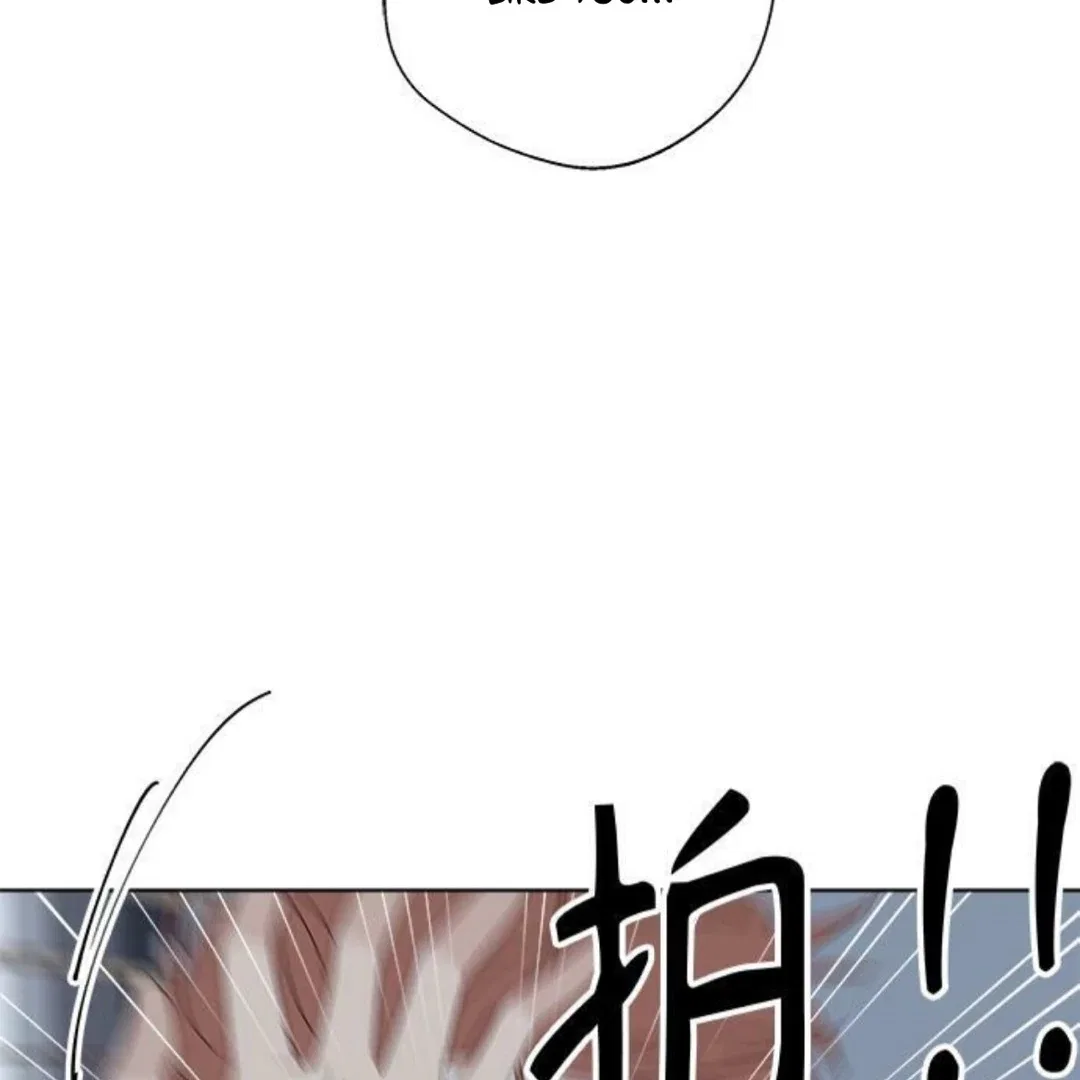 Crossing the Lines Chapter 34 – Page 79