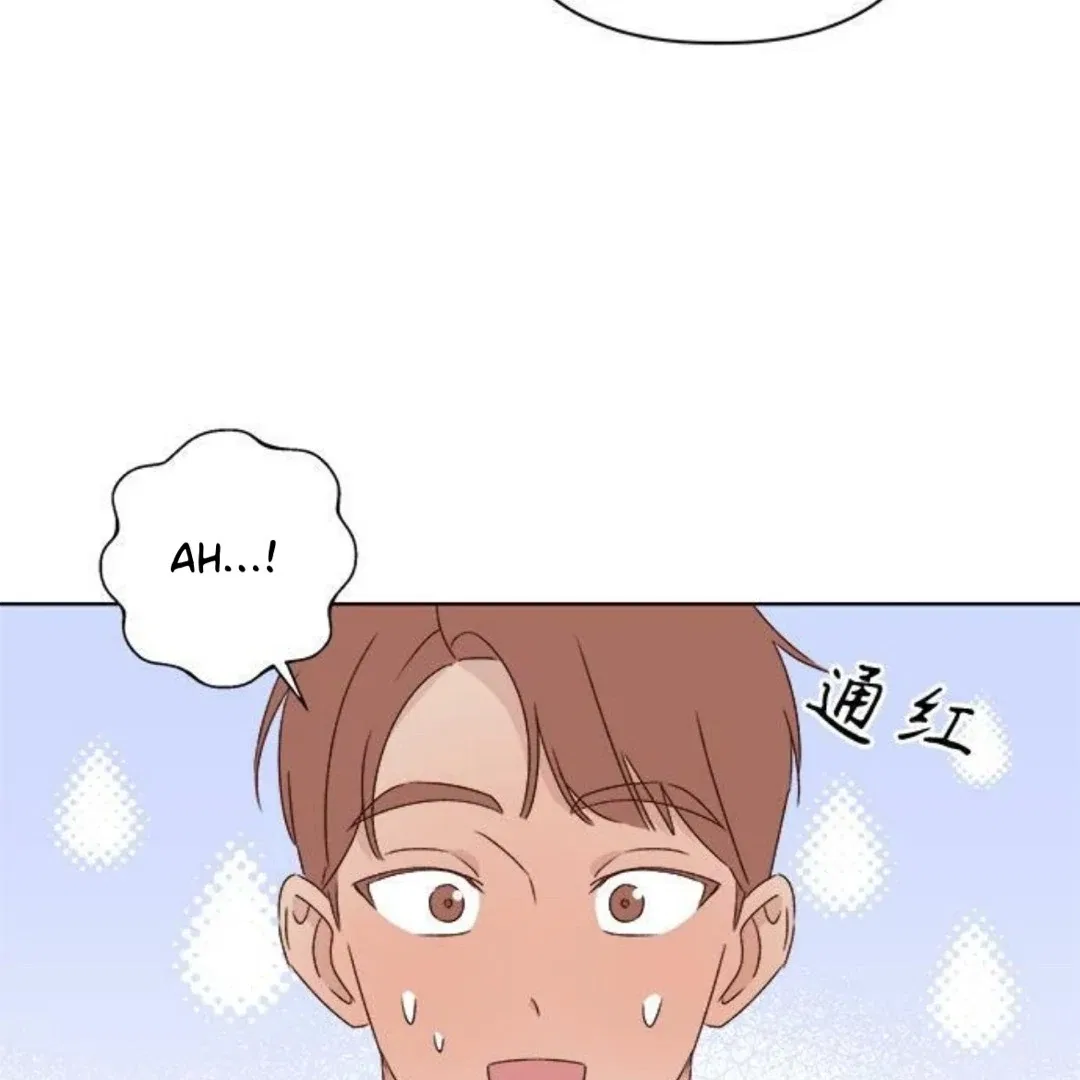 Crossing the Lines Chapter 34 – Page 134