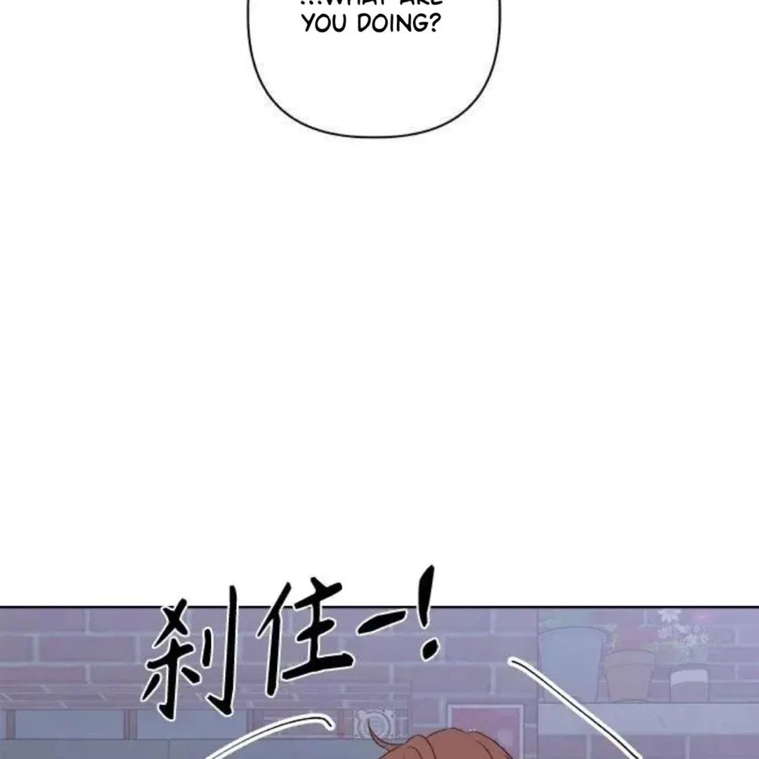Crossing the Lines Chapter 33 – Page 4
