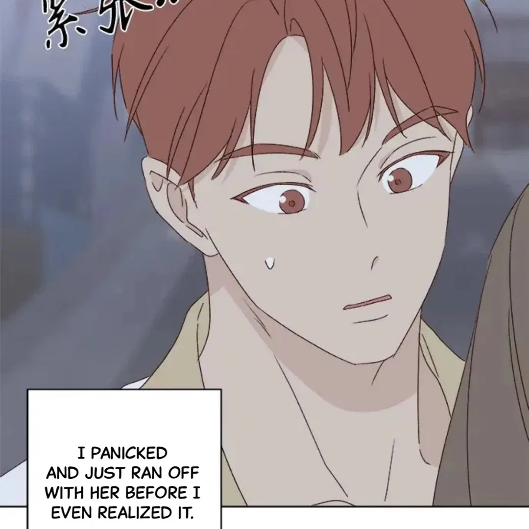Crossing the Lines Chapter 33 – Page 11