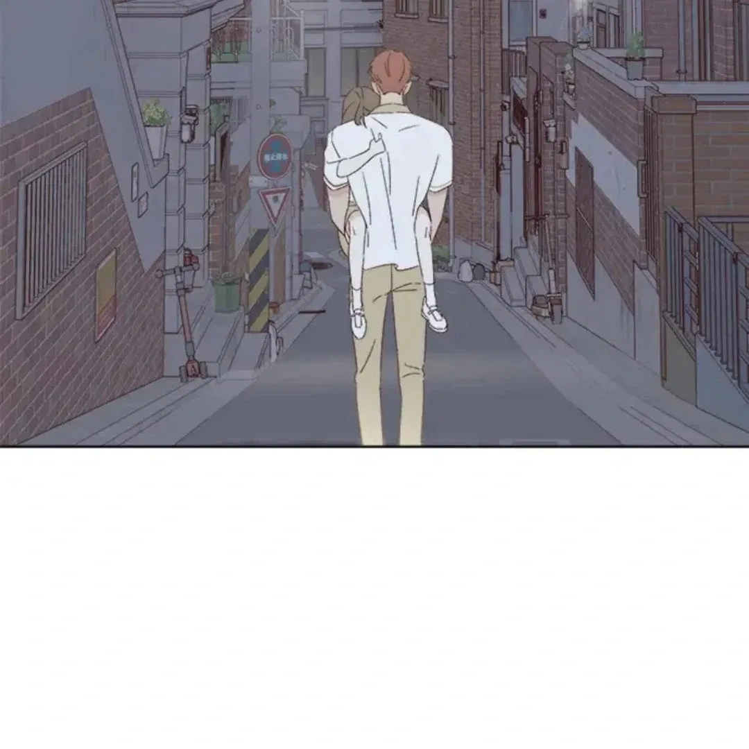 Crossing the Lines Chapter 33 – Page 37