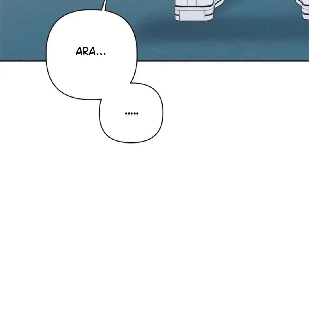 Crossing the Lines Chapter 33 – Page 88