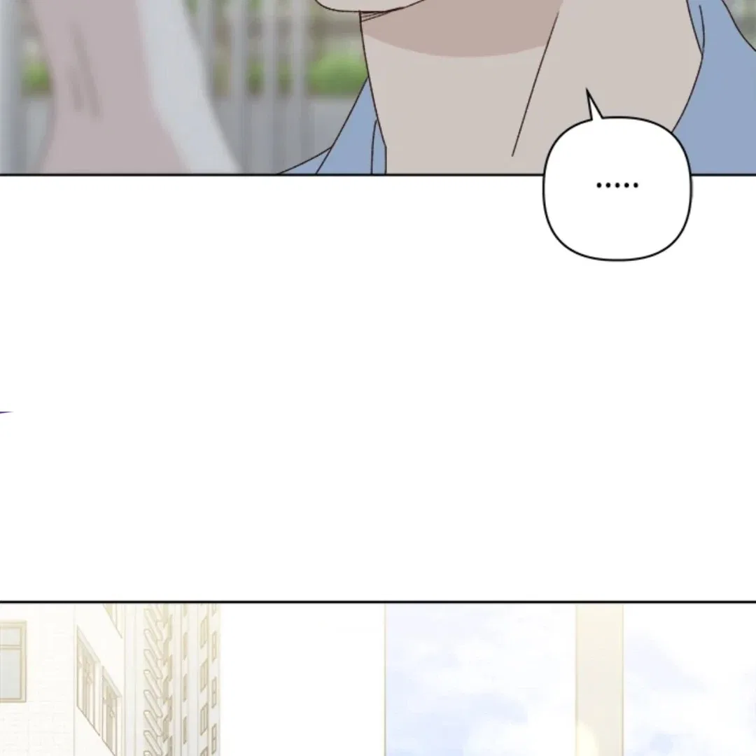 Crossing the Lines Chapter 32 – Page 48