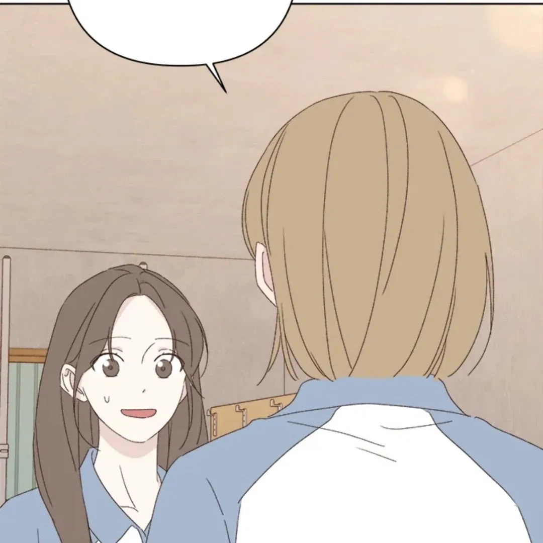 Crossing the Lines Chapter 32 – Page 82