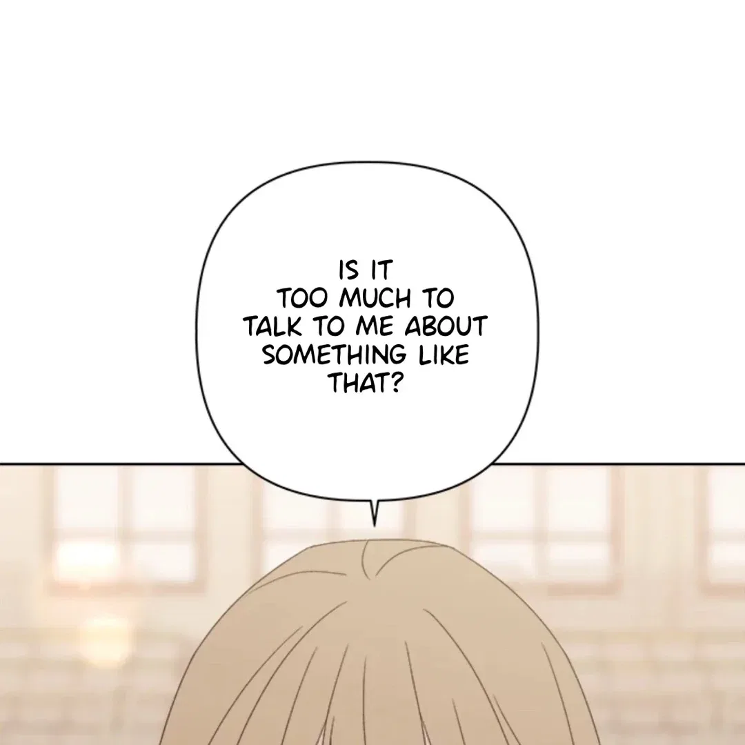 Crossing the Lines Chapter 32 – Page 84