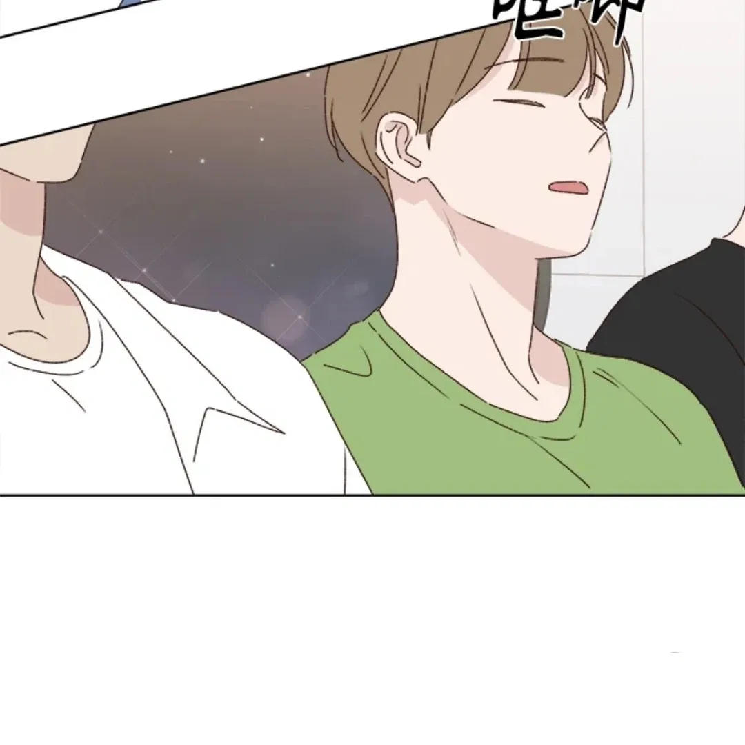 Crossing the Lines Chapter 31 – Page 60