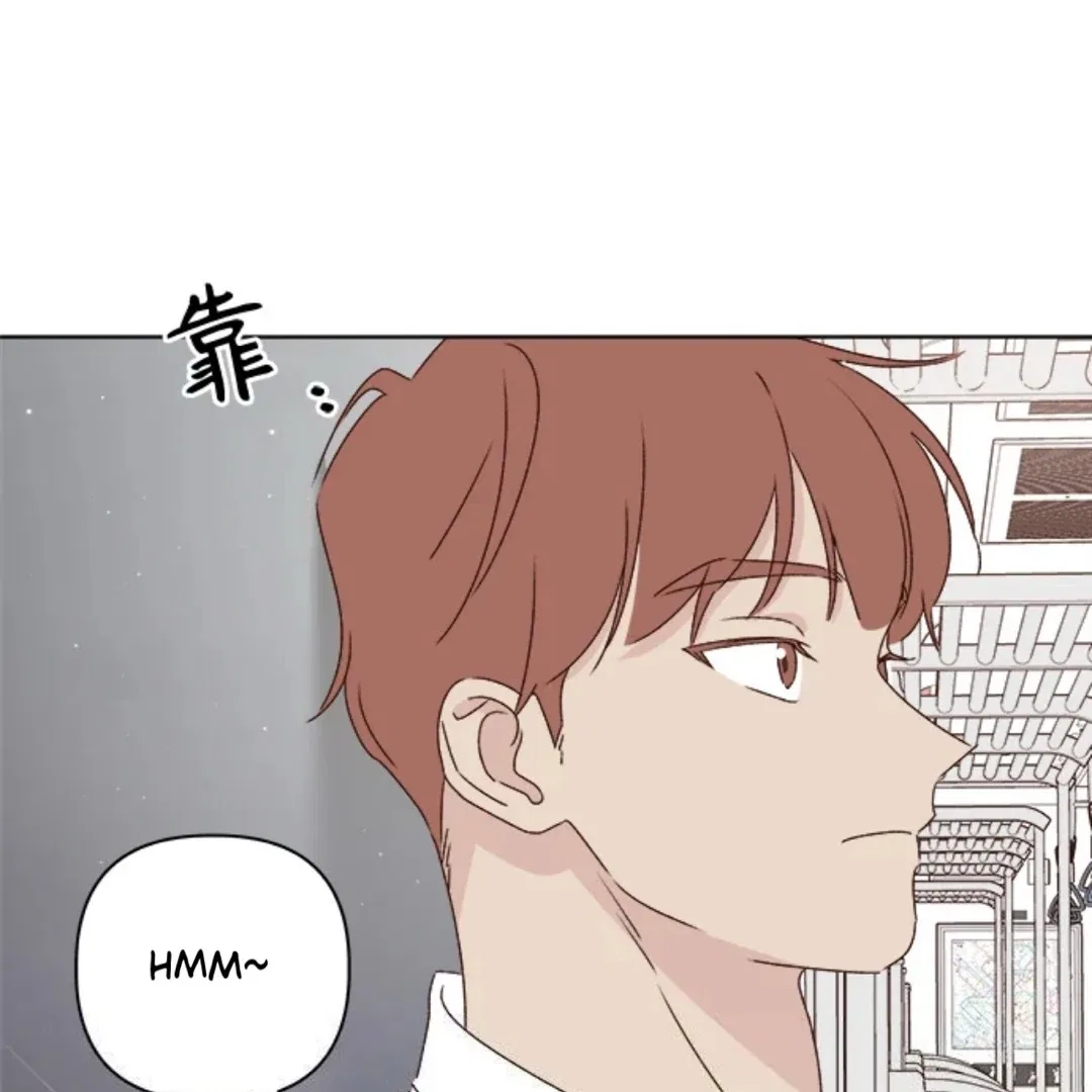 Crossing the Lines Chapter 31 – Page 100