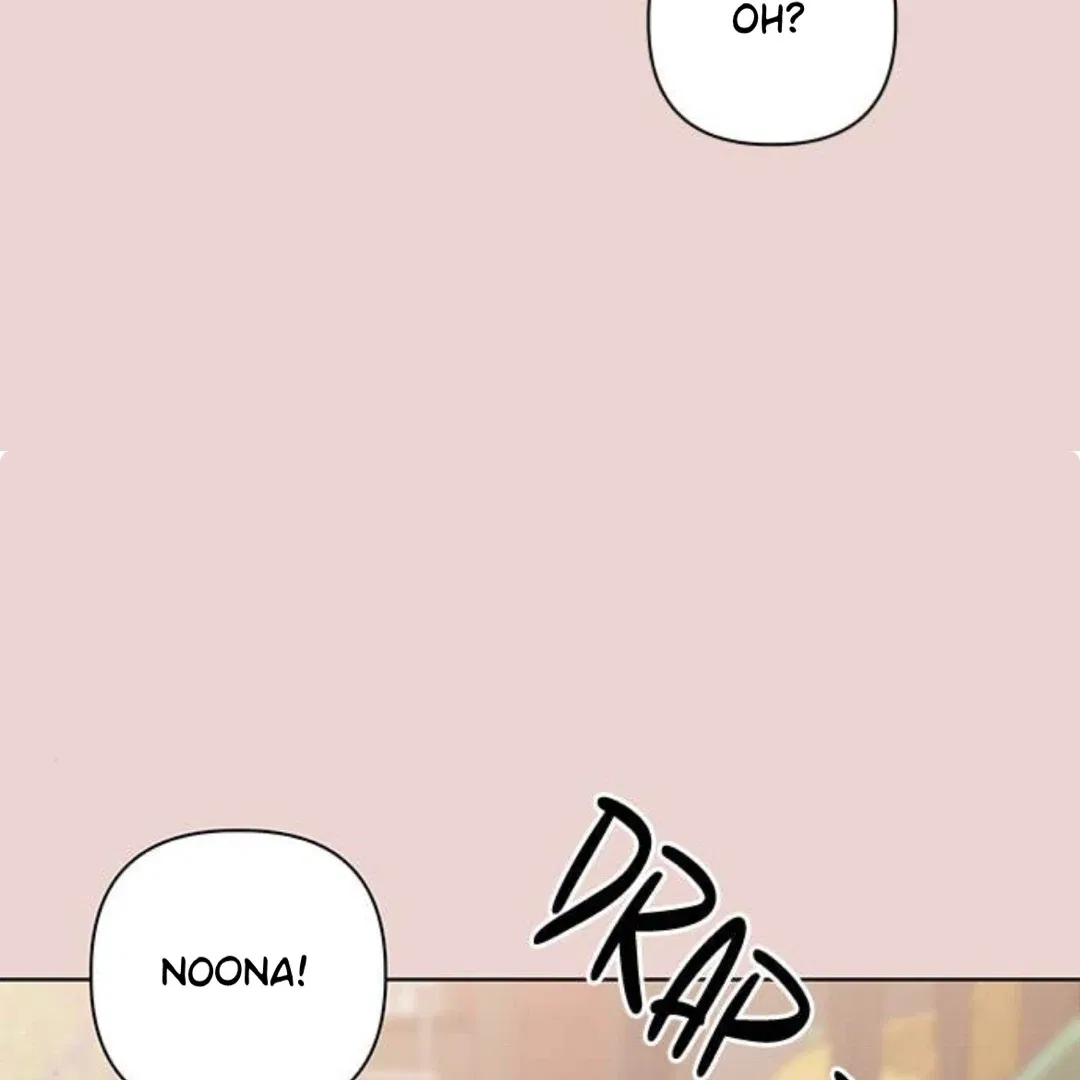 Crossing the Lines Chapter 28 – Page 124