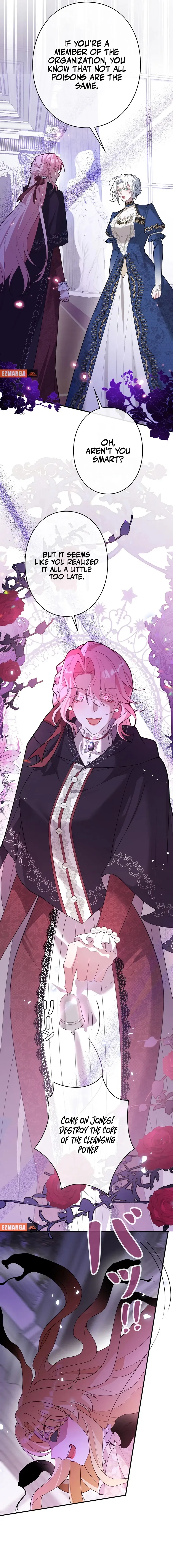 The Fake Saintess’s Splendid Revenge Chapter 48 – Page 3
