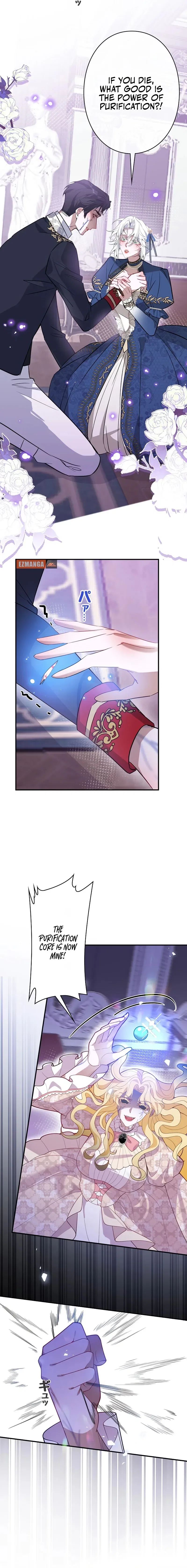 The Fake Saintess’s Splendid Revenge Chapter 47 – Page 6