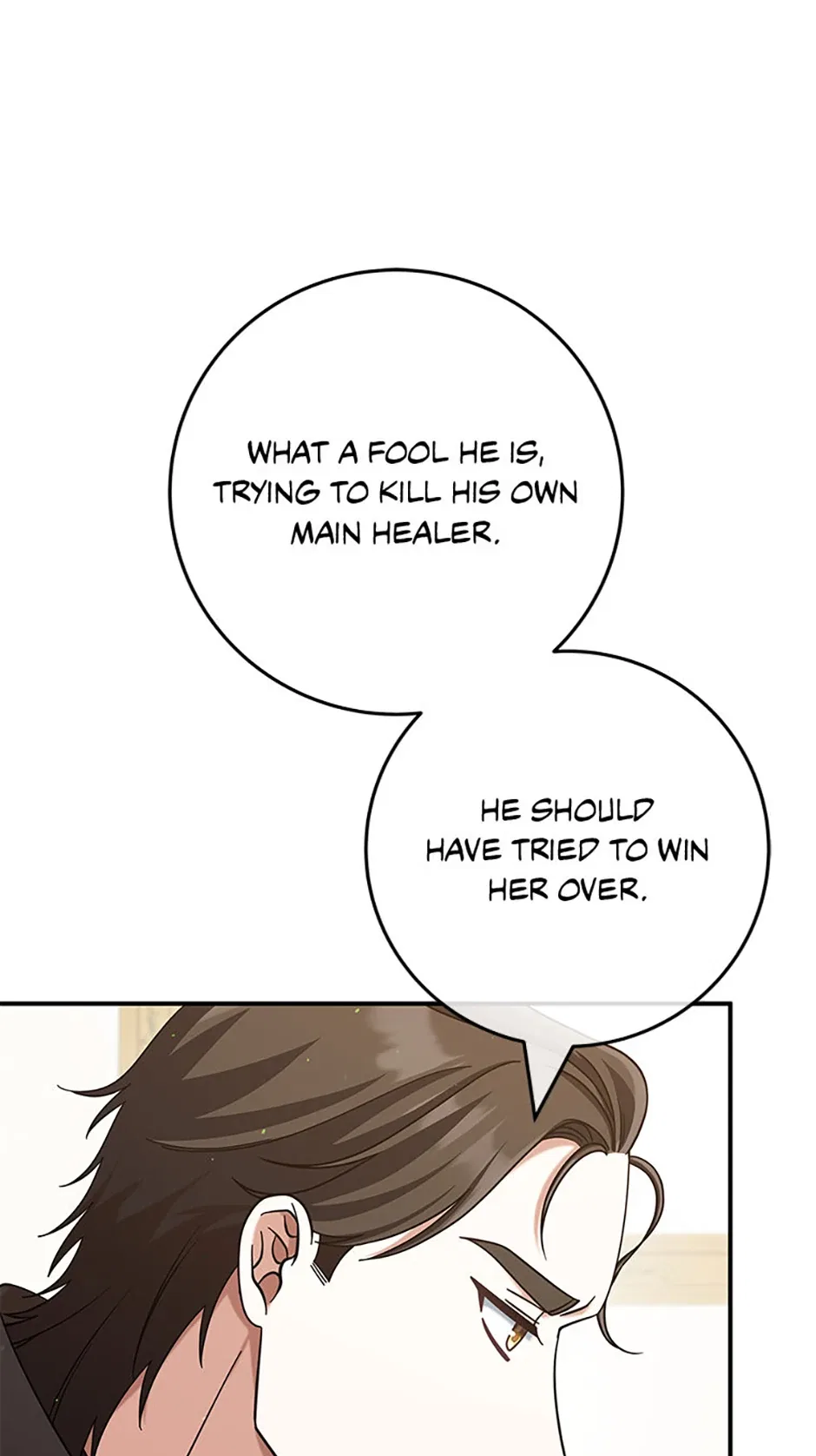 I’m Not the Final Boss’ Lover Chapter 85 – Page 10