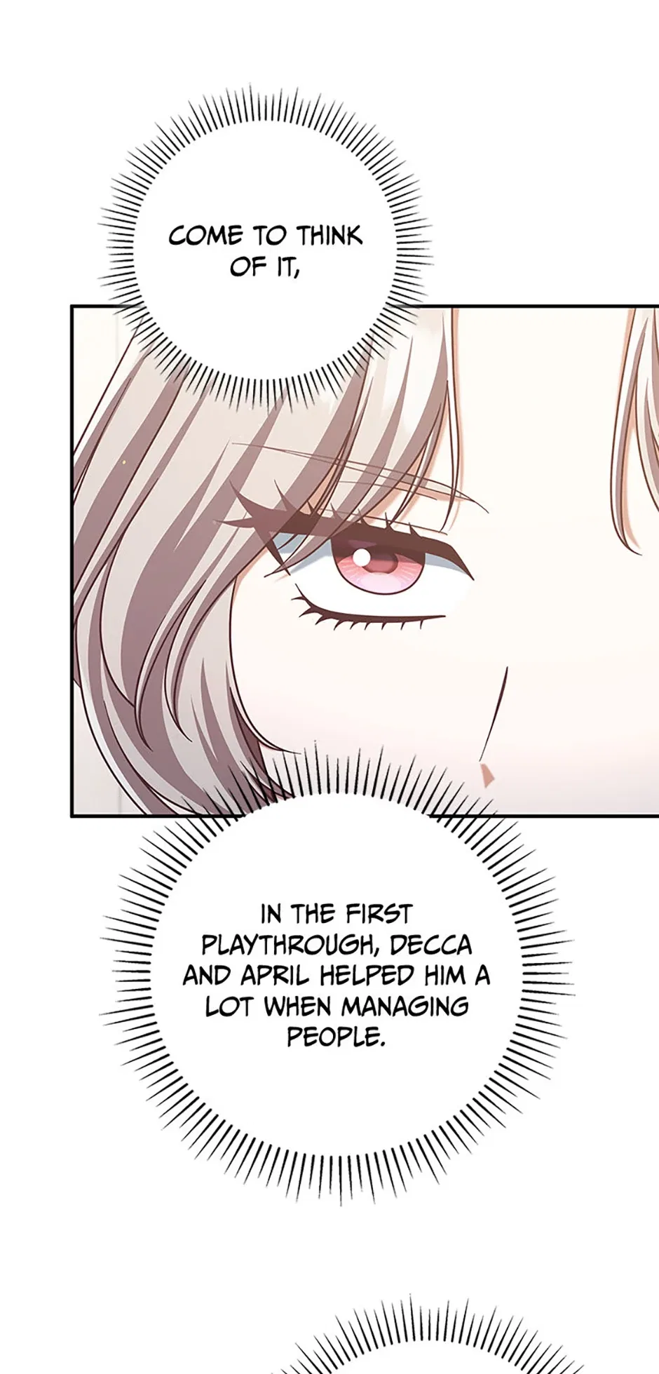 I’m Not the Final Boss’ Lover Chapter 85 – Page 13