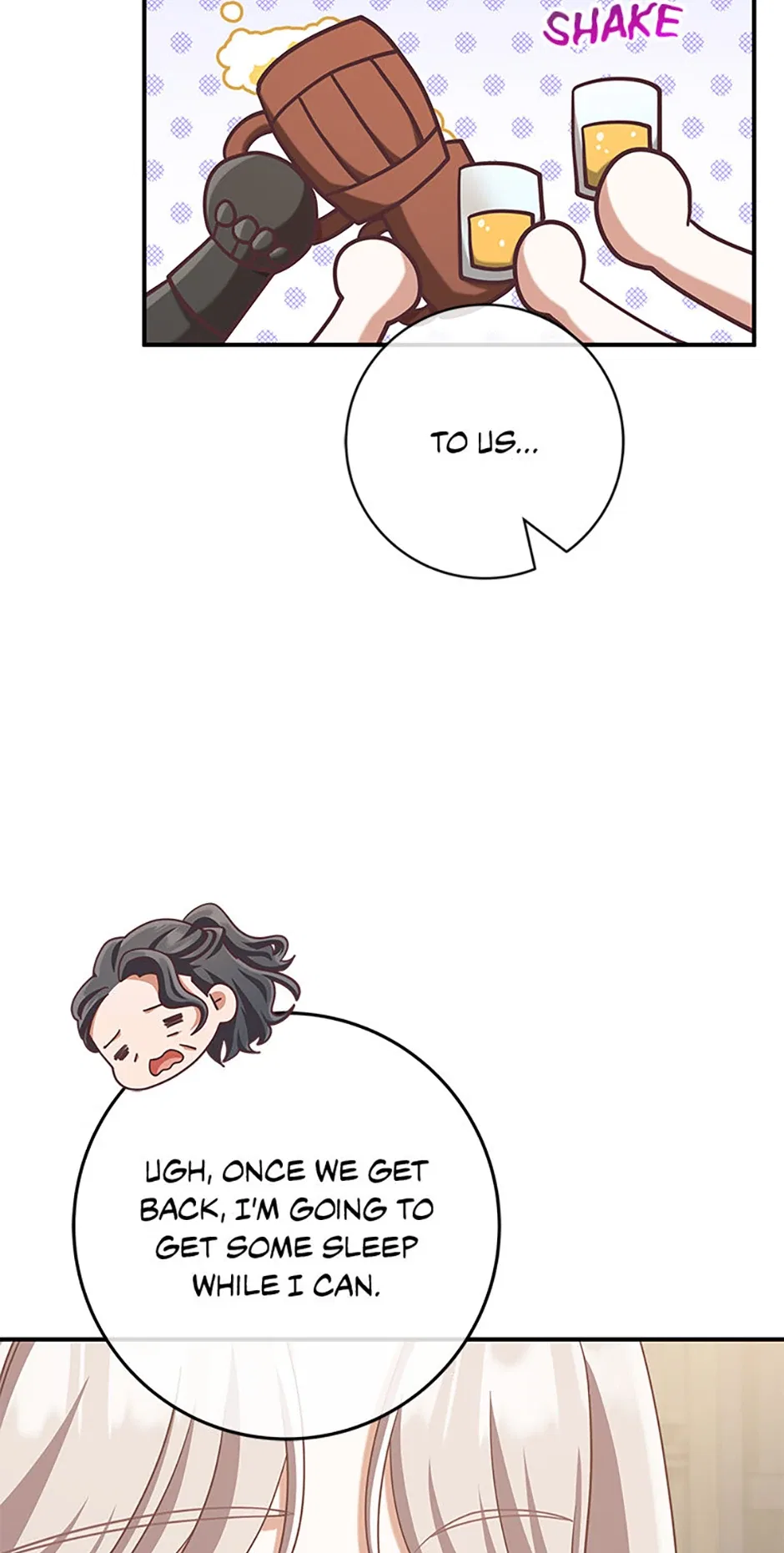 I’m Not the Final Boss’ Lover Chapter 85 – Page 64