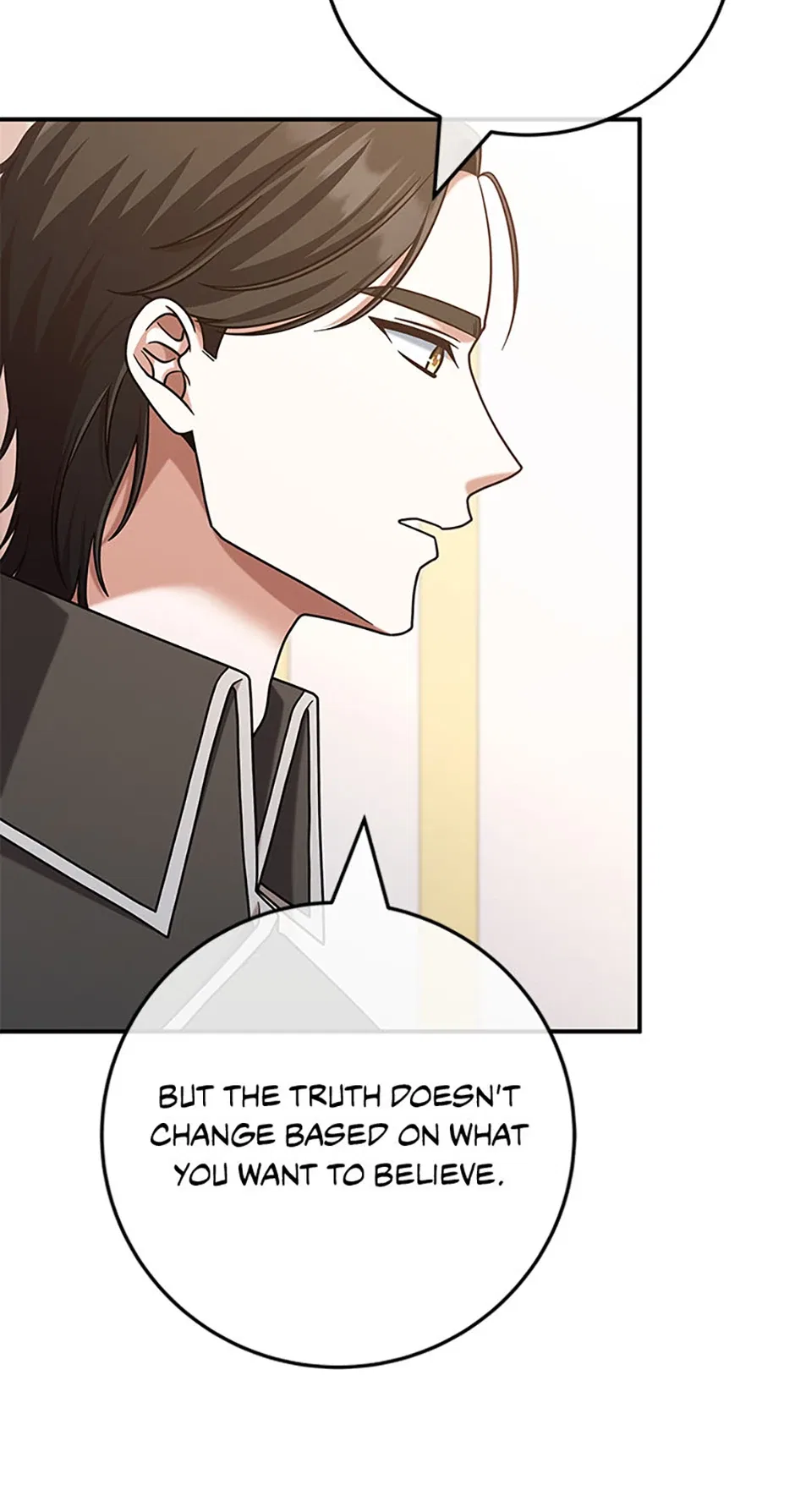 I’m Not the Final Boss’ Lover Chapter 84 – Page 17