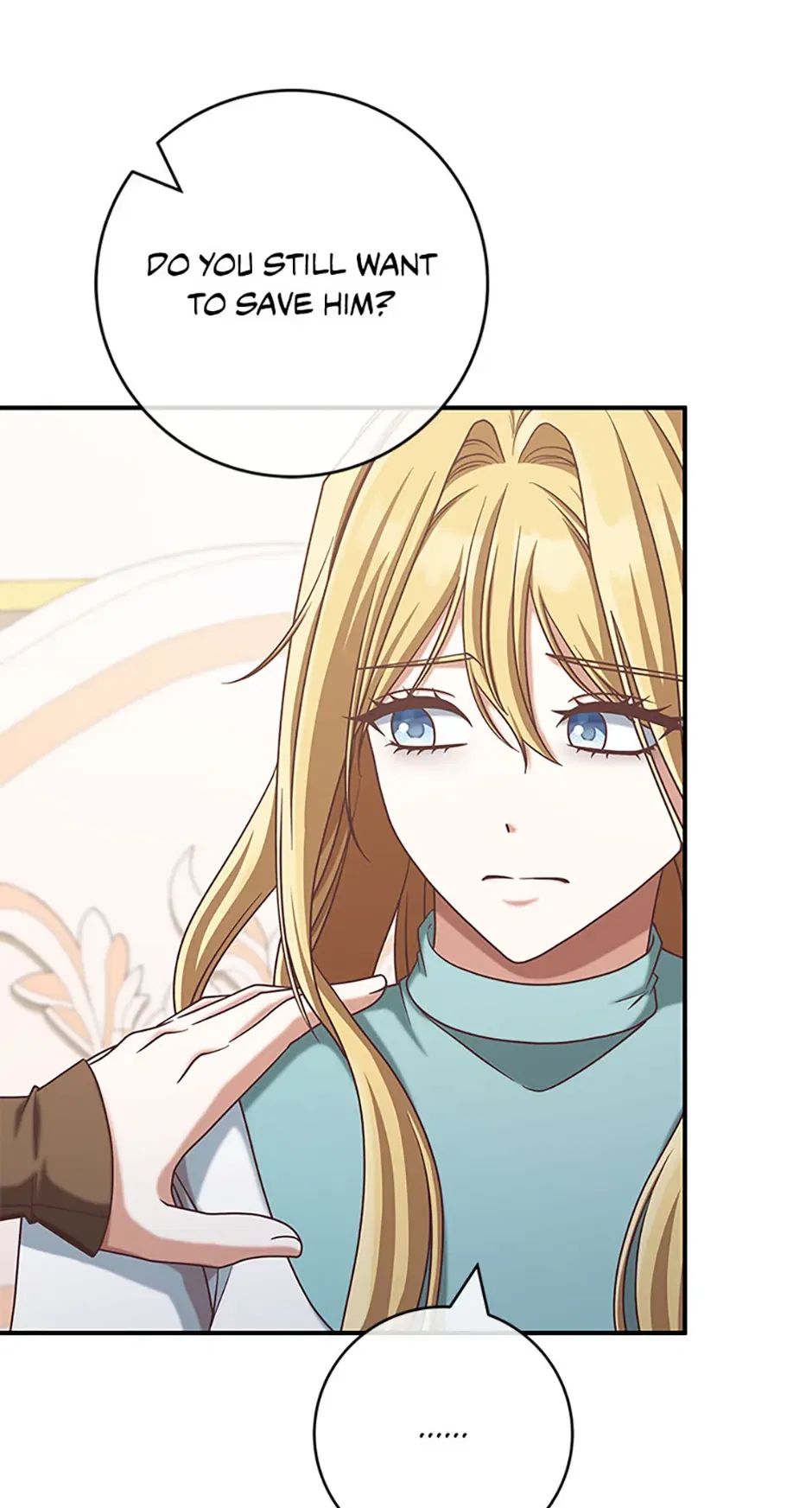 I’m Not the Final Boss’ Lover Chapter 84 – Page 19