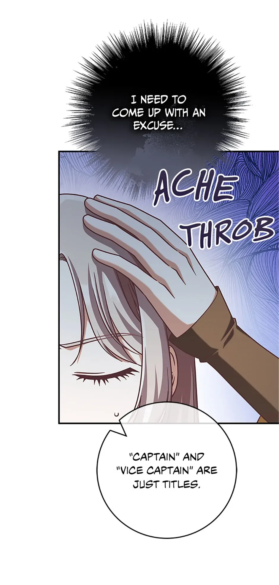 I’m Not the Final Boss’ Lover Chapter 84 – Page 44