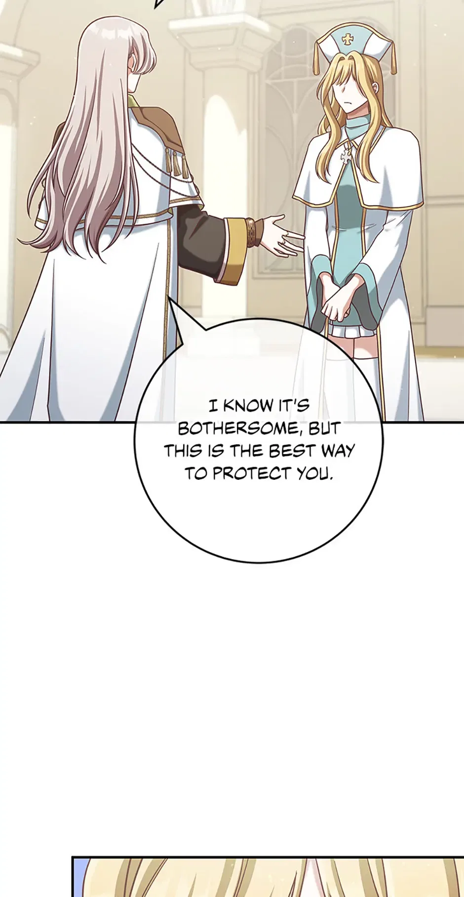 I’m Not the Final Boss’ Lover Chapter 83 – Page 17