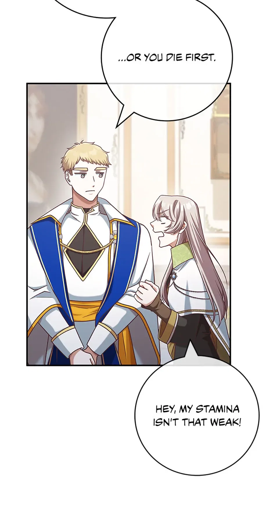 I’m Not the Final Boss’ Lover Chapter 83 – Page 30
