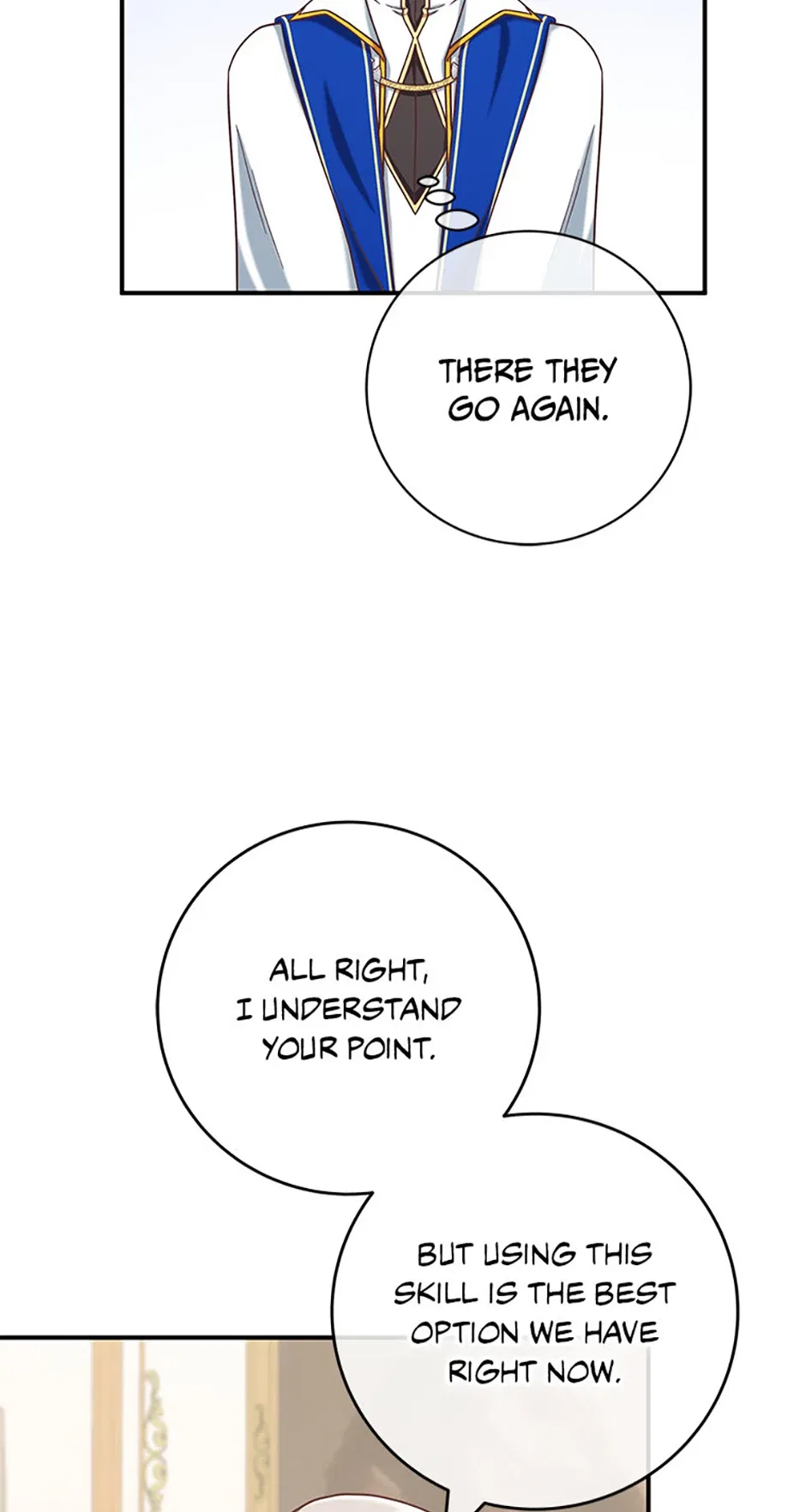 I’m Not the Final Boss’ Lover Chapter 83 – Page 34
