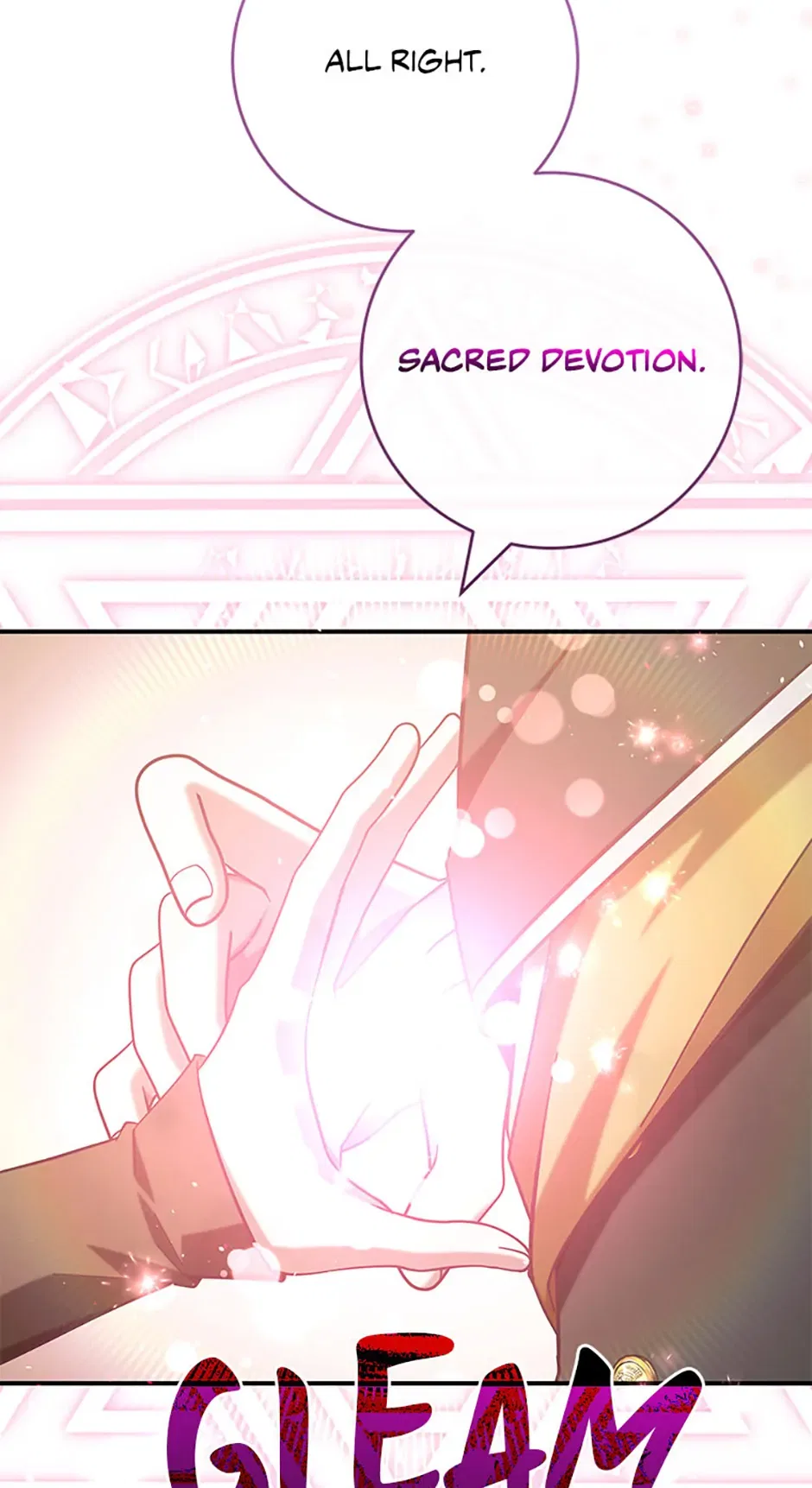 I’m Not the Final Boss’ Lover Chapter 83 – Page 47
