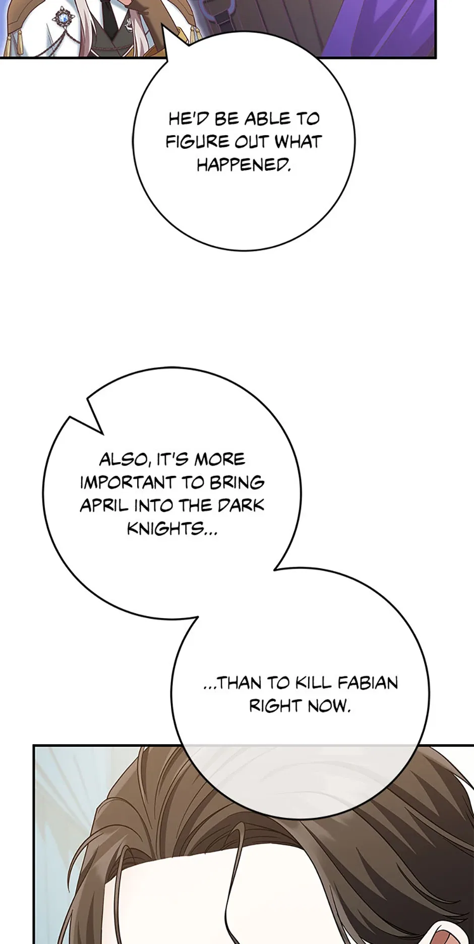 I’m Not the Final Boss’ Lover Chapter 83 – Page 53