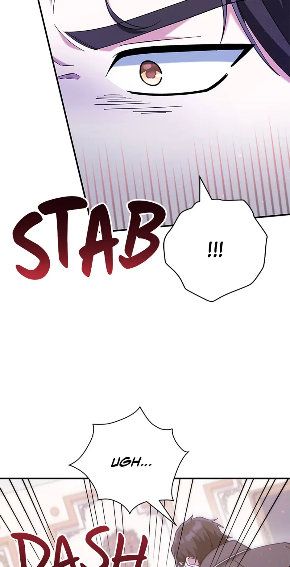 I’m Not the Final Boss’ Lover Chapter 83 – Page 60