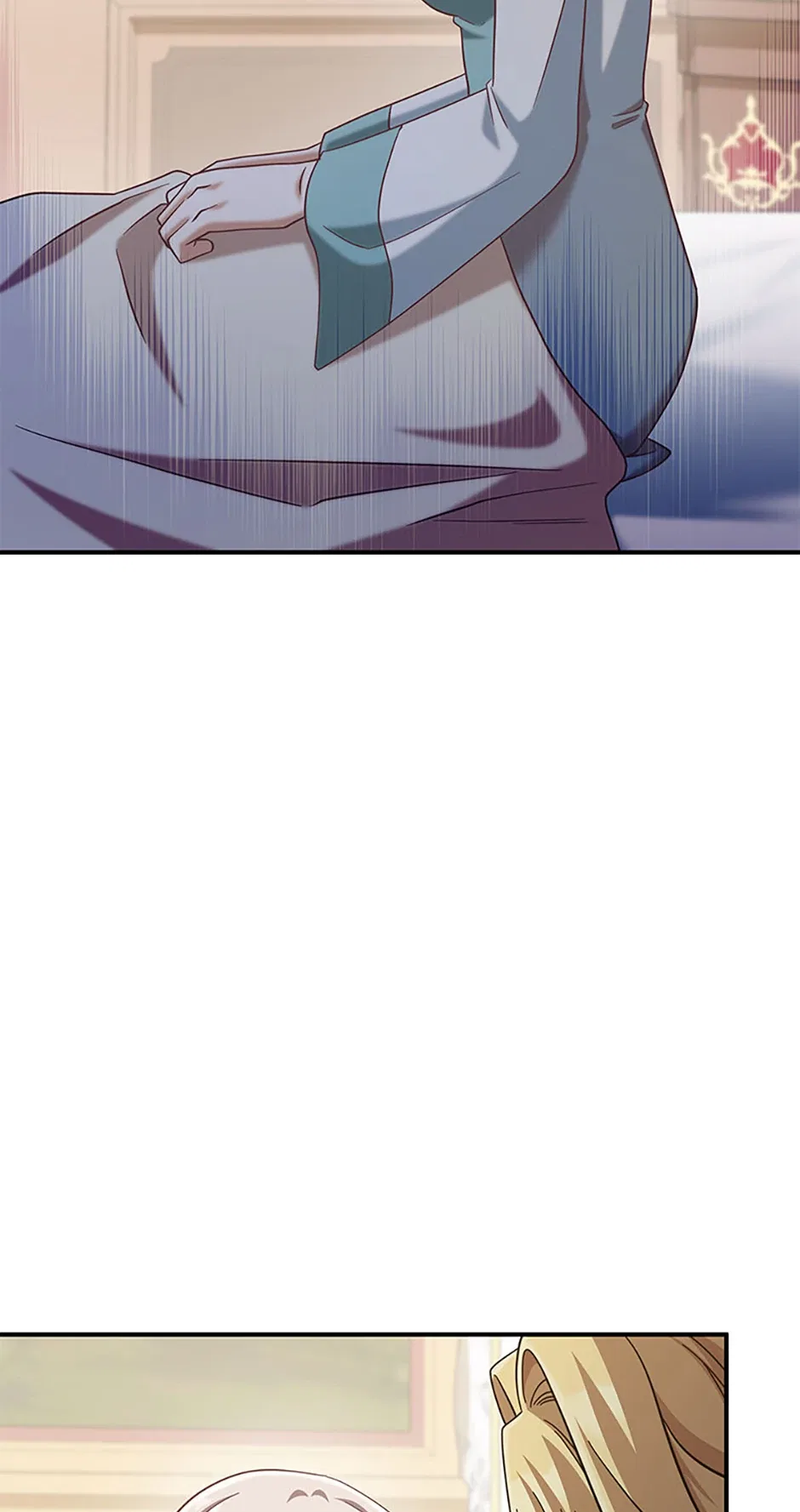 I’m Not the Final Boss’ Lover Chapter 83 – Page 67