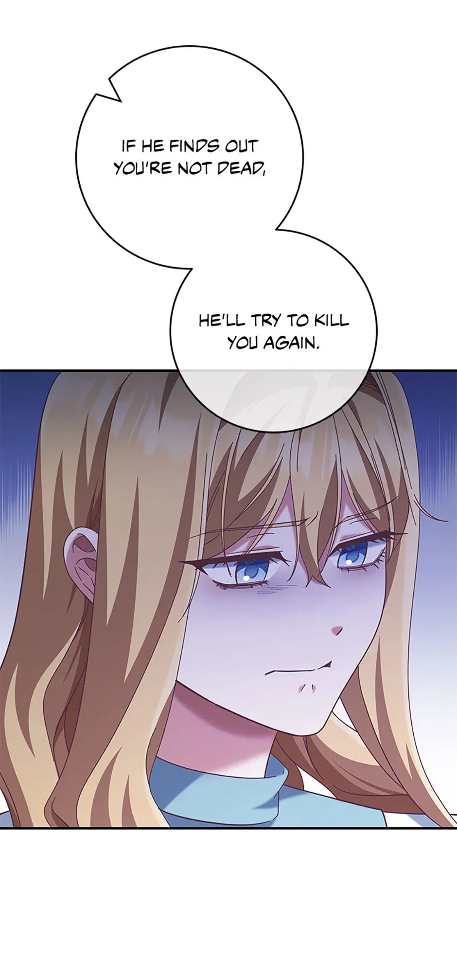 I’m Not the Final Boss’ Lover Chapter 83 – Page 69