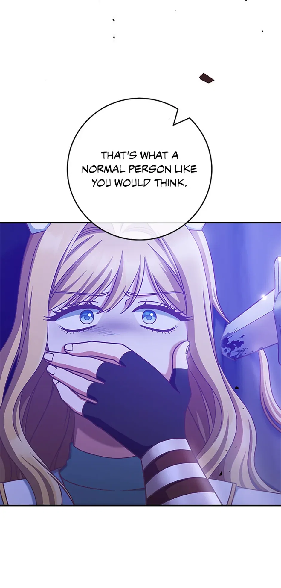 I’m Not the Final Boss’ Lover Chapter 82 – Page 20