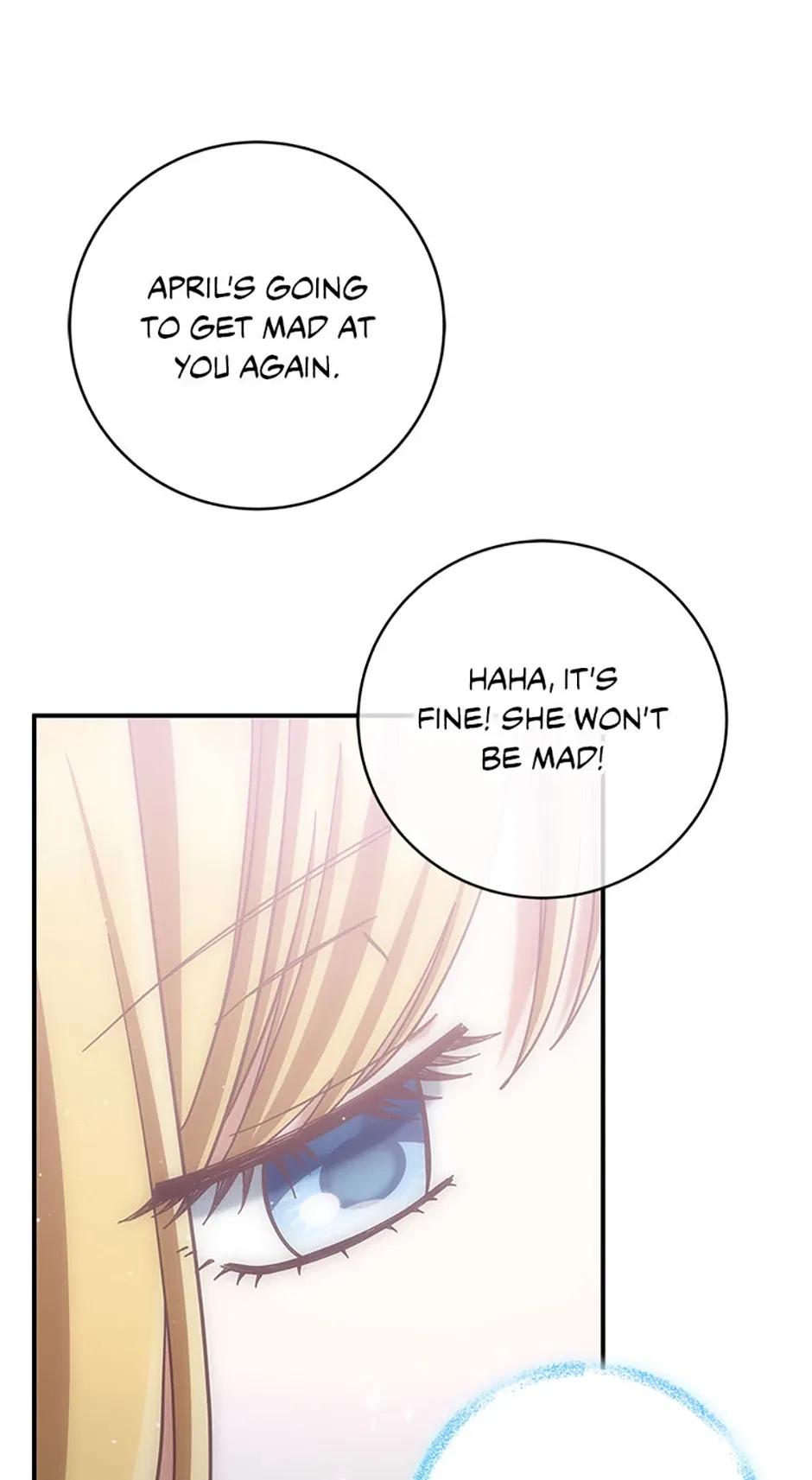 I’m Not the Final Boss’ Lover Chapter 82 – Page 31