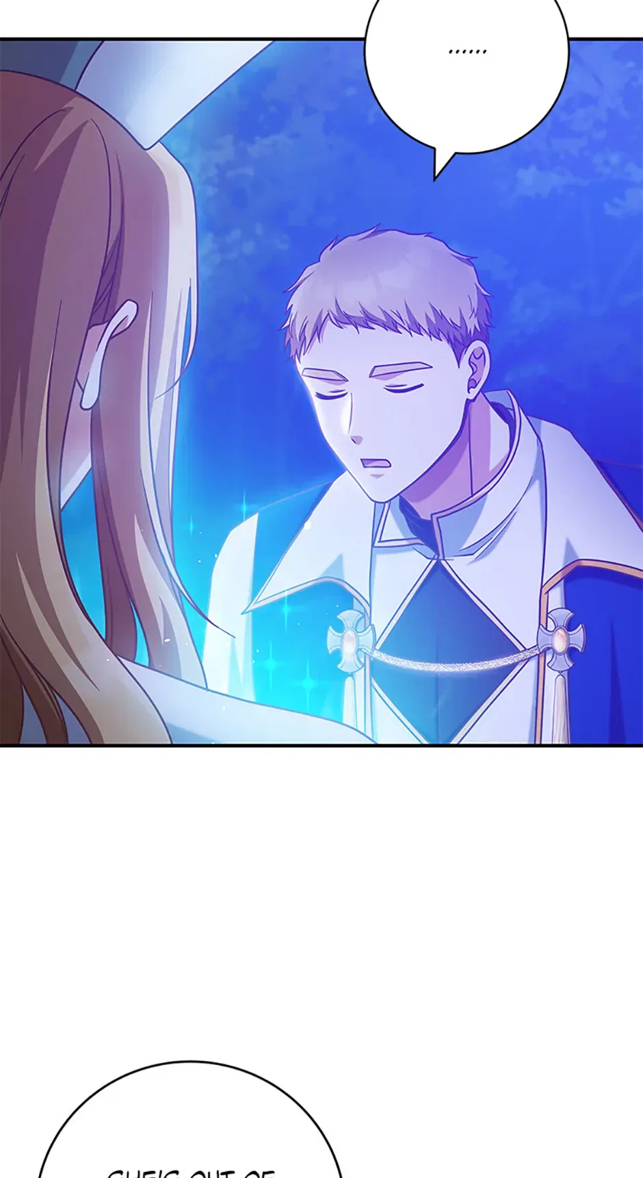 I’m Not the Final Boss’ Lover Chapter 82 – Page 63
