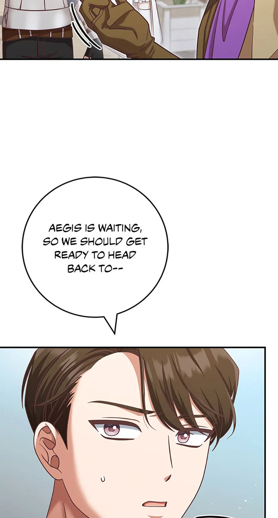 I’m Not the Final Boss’ Lover Chapter 81 – Page 3
