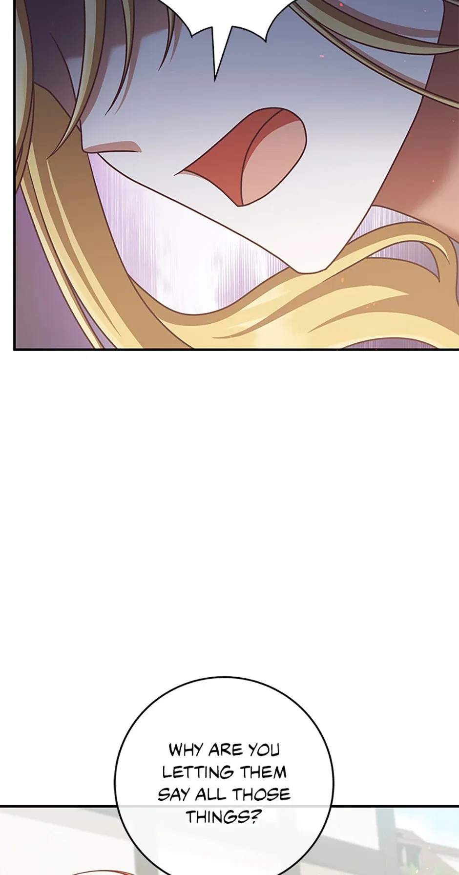 I’m Not the Final Boss’ Lover Chapter 81 – Page 25